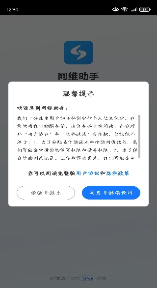 άappٷ