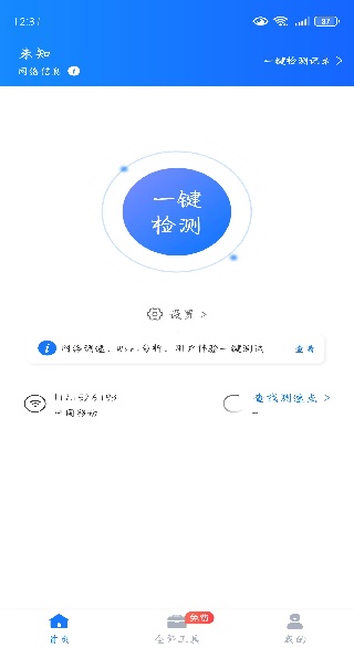 άappٷ