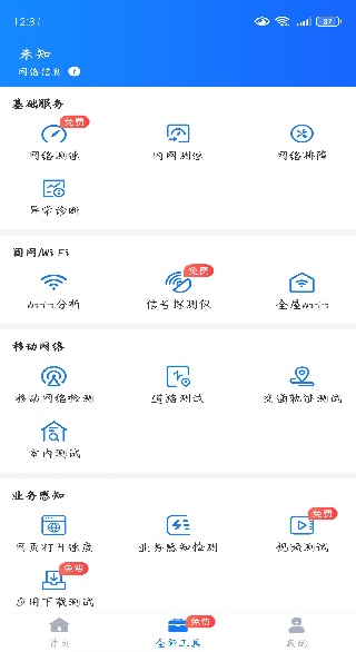 άappٷ