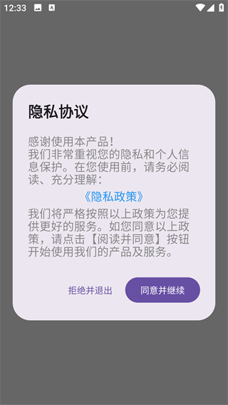 Ӽְapp°