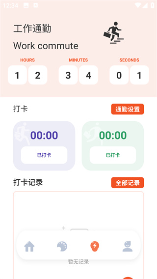 Ӽְapp°