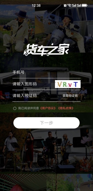 ֮APP