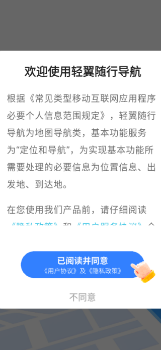 еapp