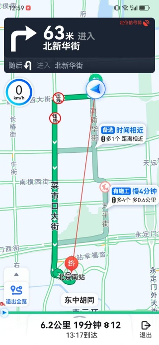еapp