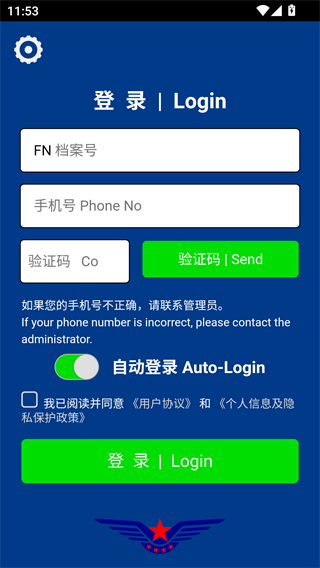 ִapp