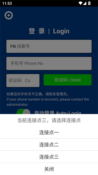 ִapp