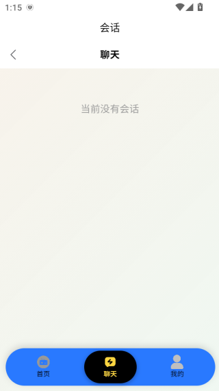 ̩羺app