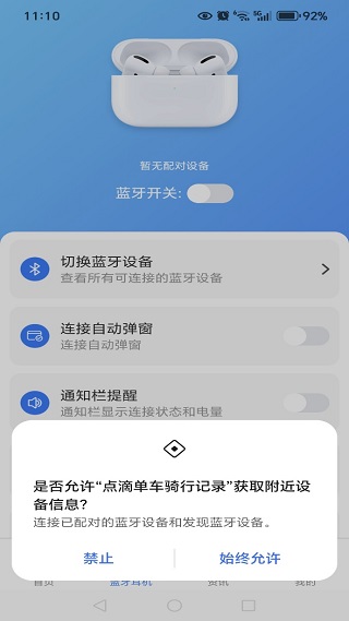 εм¼app