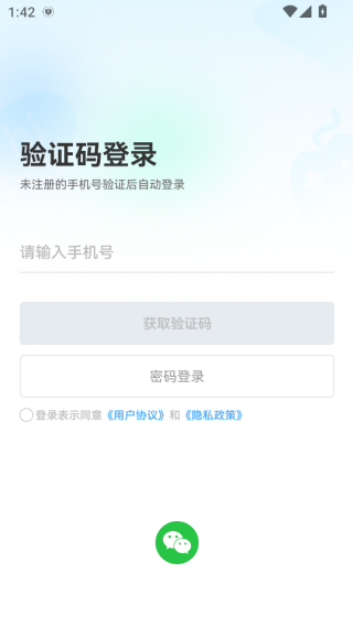 Ϸapp