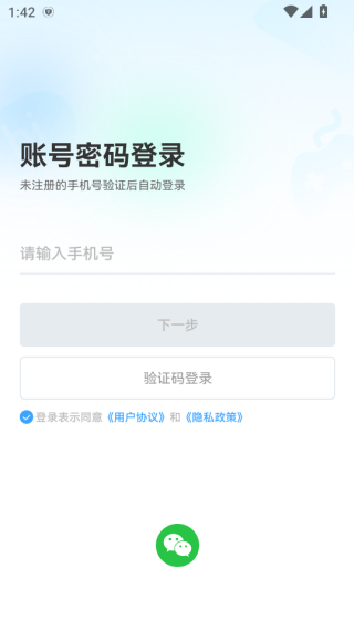 Ϸapp