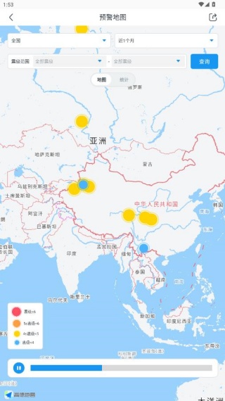 地震预警手机预警软件下载安装 地震预警手机预警软件下载安装