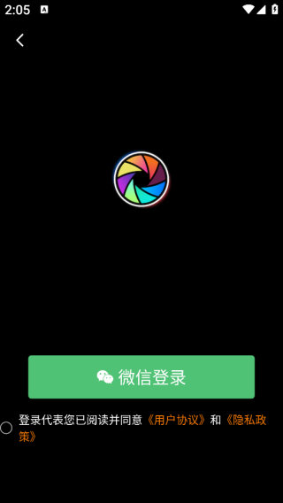 DZ相机免费版下载 DZ相机免费版下载