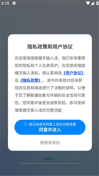 ѶȲ뷨