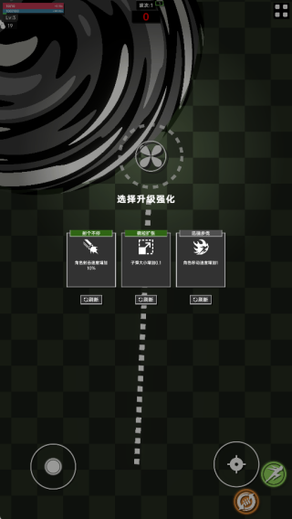 深渊看守者游戏下载 深渊看守者游戏下载