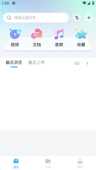 ̴ֻʦapp°