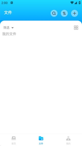̴ֻʦapp°