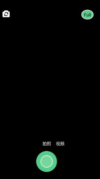 ߹°