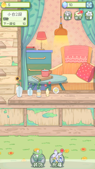 代号蝶游戏2025最新版 代号蝶游戏2025最新版