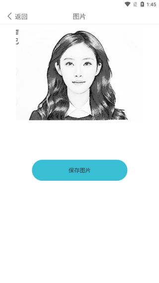 ʱapp