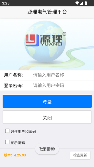 Դapp°汾
