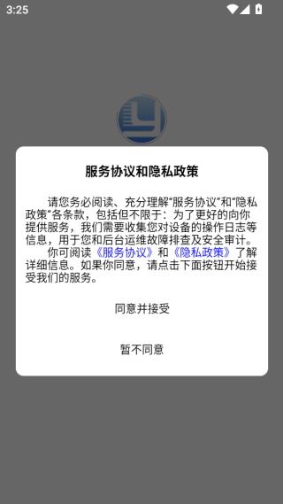 Դapp°汾