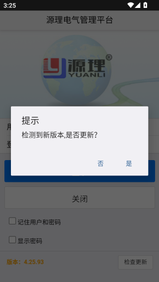Դapp°汾