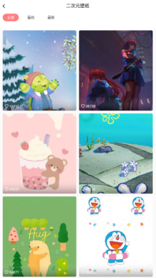 吾次元壁纸官方下载 吾次元壁纸官方下载