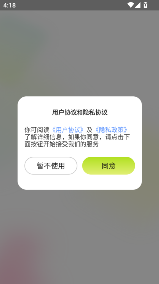 ֮°