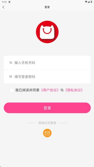 绨°