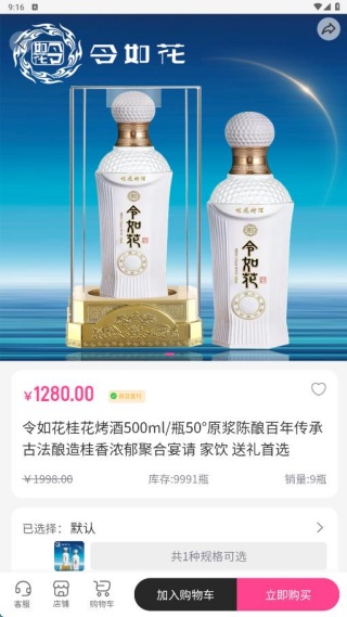 绨°