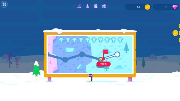 ٷԾϷ