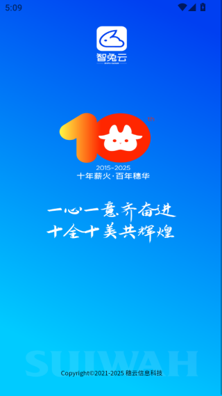 appذװ°汾