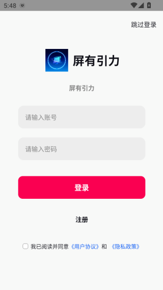 app