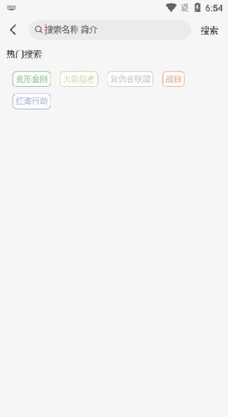 СӰapp