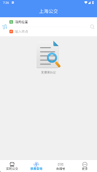 �Ϻ�����app�ٷ�������