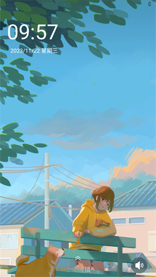 熊猫壁纸app下载安装最新版 熊猫壁纸app下载安装最新版