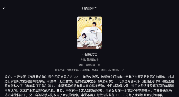 ʨӰapp