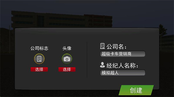 ˾֮Ϸ