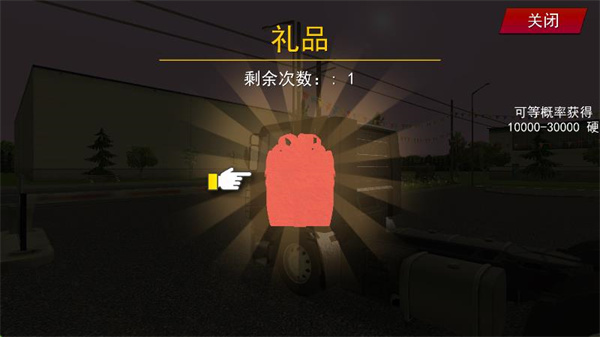 ˾֮Ϸ