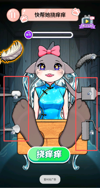 ɽϷ