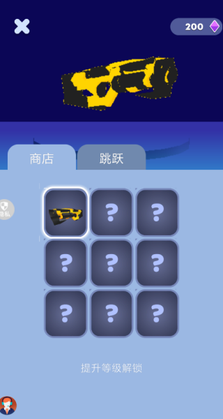 ôս°