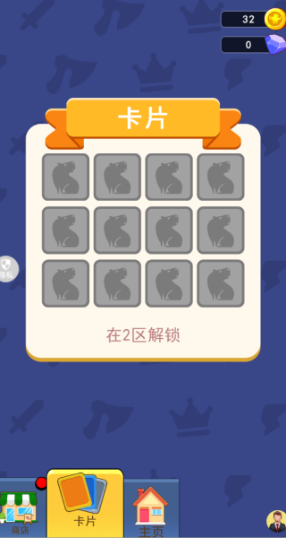 ռ°