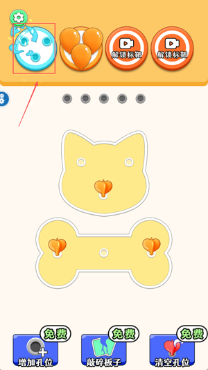 ʦϷ