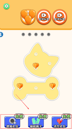 ʦϷ