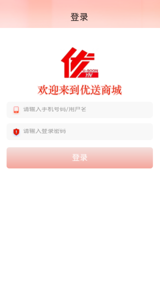 ̳app