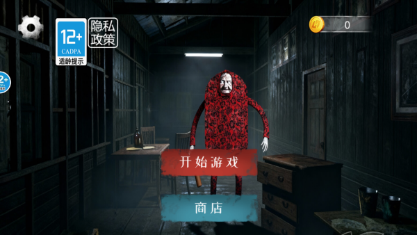 뾪Թ°