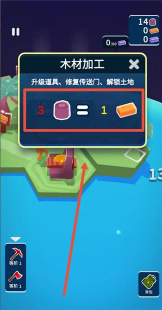 我的小小宇宙手游官方版下载(My Universe) 我的小小宇宙手游官方版下载(My Universe)