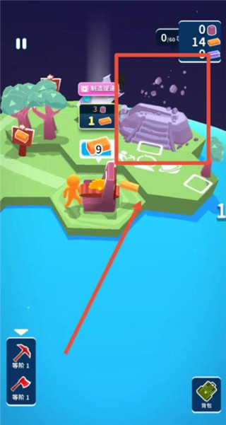 我的小小宇宙手游官方版下载(My Universe) 我的小小宇宙手游官方版下载(My Universe)