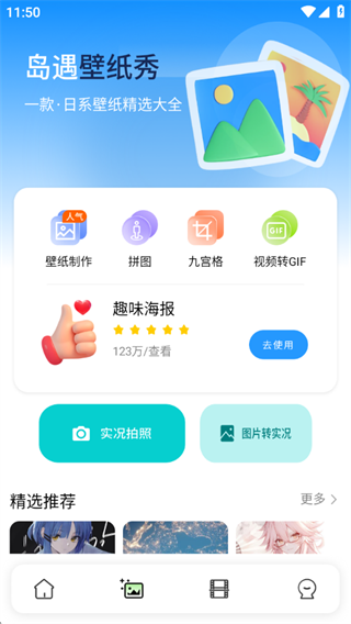 ڵֽapp