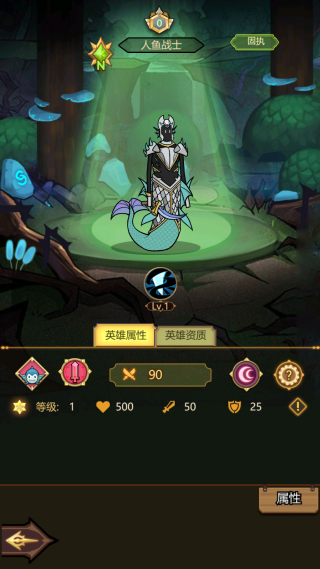 异世界当欧皇最新版 异世界当欧皇最新版